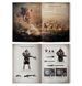 Журнал JOURNAL TACTICA - SKITARII: STEEL HAND OF MARS