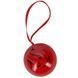 Ялинкова куля Squig Bauble