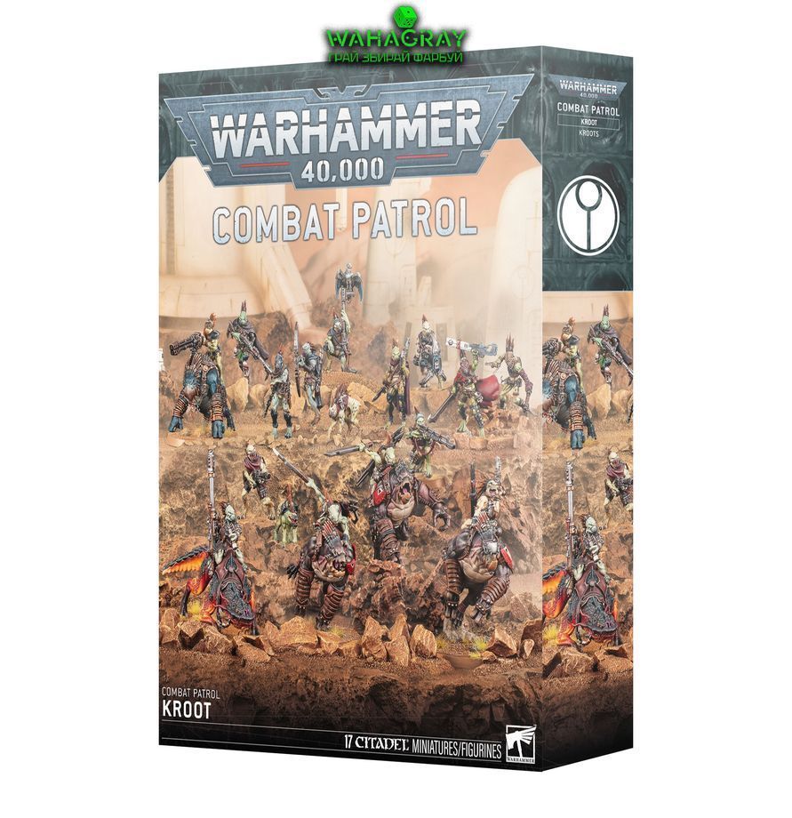 Набор миниатюр WARHAMMER 40000: COMBAT PATROL - KROOT ⭐ купить по