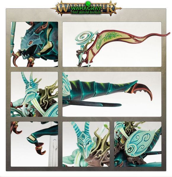 Набор миниатюр SYLVANETH - SPITERIDER LANCERS