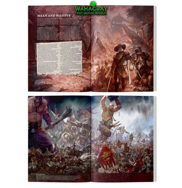 Книжка правил BATTLETOME - SONS OF BEHEMAT (ENGLISH)