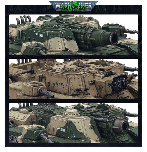 Передзамовлення Мініатюра ASTRA MILITARUM - BANEBLADE