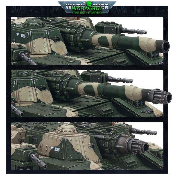 Передзамовлення Мініатюра ASTRA MILITARUM - BANEBLADE