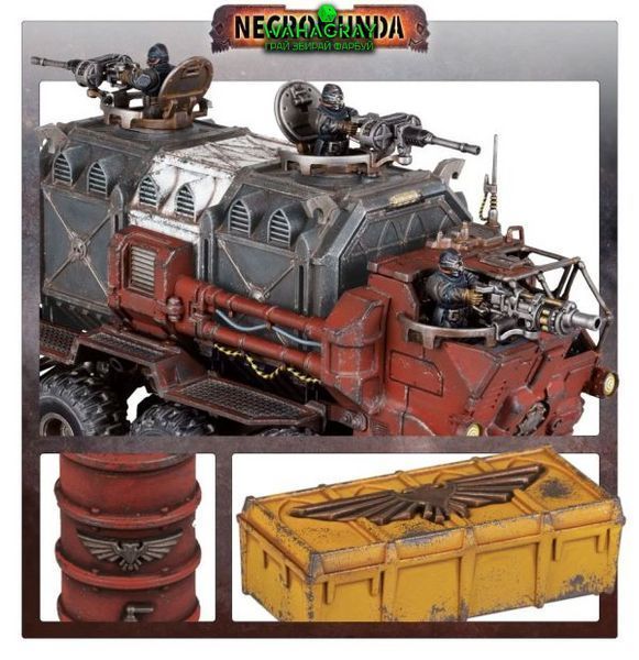 Миниатюра NECROMUNDA - CARGO-8 - RIDGEHAULER
