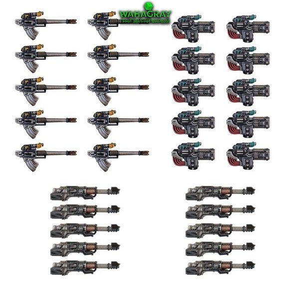 Набір LEGIONES ASTARTES - HEAVY WEAPONS UPGRADE SET 3