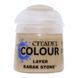 Краска LAYER - KARAK STONE (12ML)