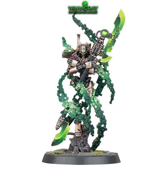 Мініатюра NECRONS - OVERLORD + TRANSLOCATION SHROUD