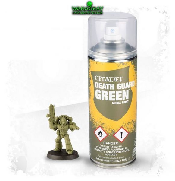 Спрей-краска DEATH GUARD GREEN SPRAY