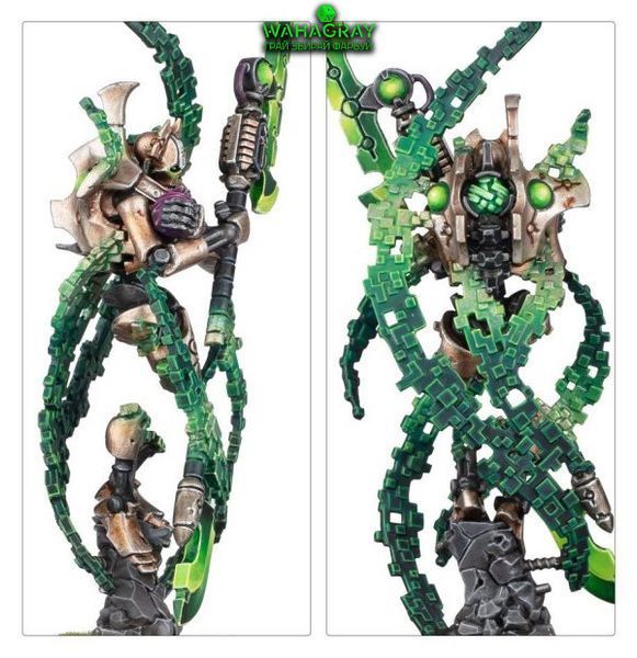 Мініатюра NECRONS - OVERLORD + TRANSLOCATION SHROUD
