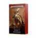 Карты WARSCROLL CARDS - SONS OF BEHEMAT (ENG)