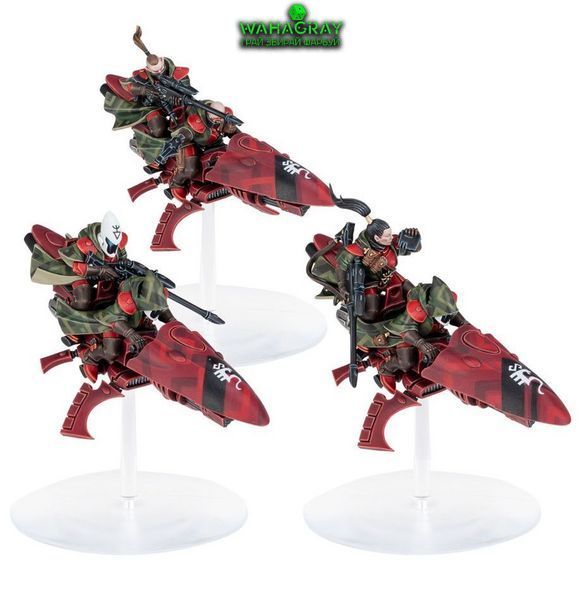 Набор миниатюр AELDARI - SHROUD RUNNERS