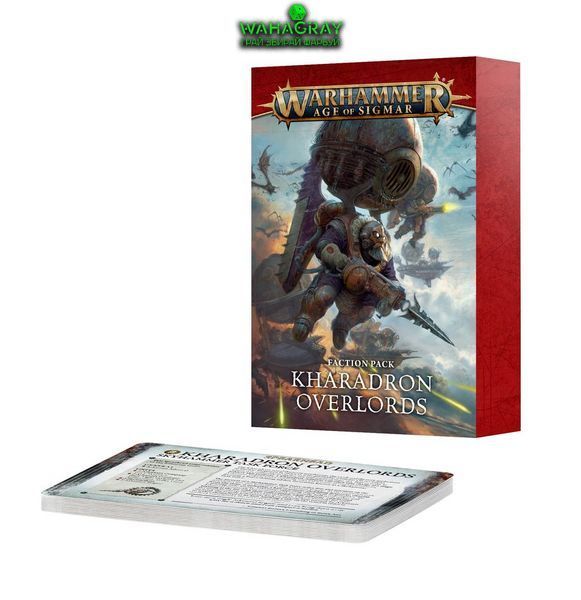 Карти FACTION PACK - KHARADRON OVERLORDS (ENG)