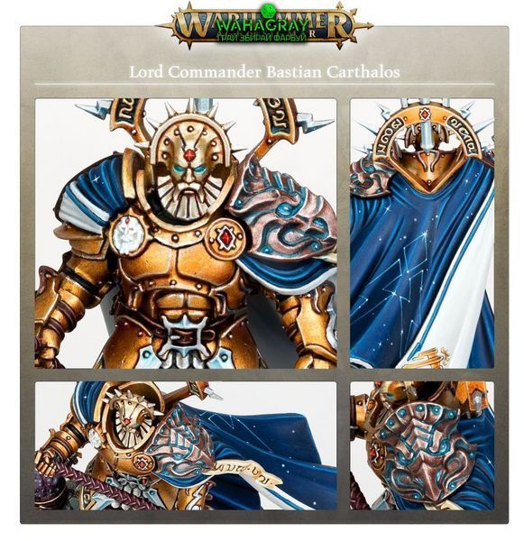Мініатюра STORMCAST ETERNALS - LORD-COMMANDER BASTIAN CARTHALOS
