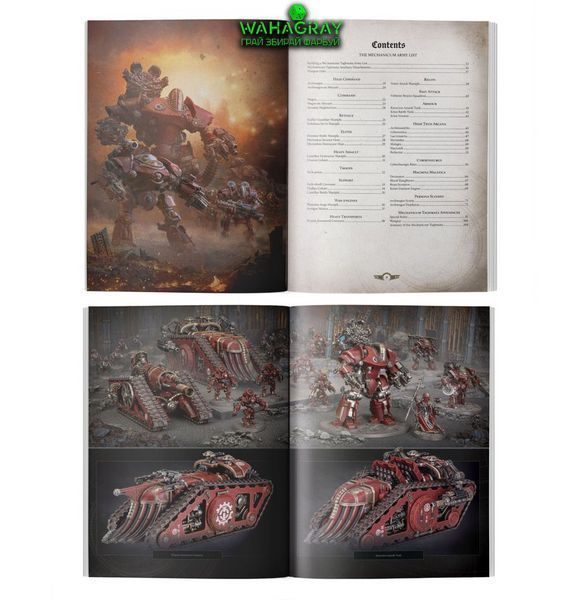 Книжка правил LIBER - MECHANICUM (ENGLISH)