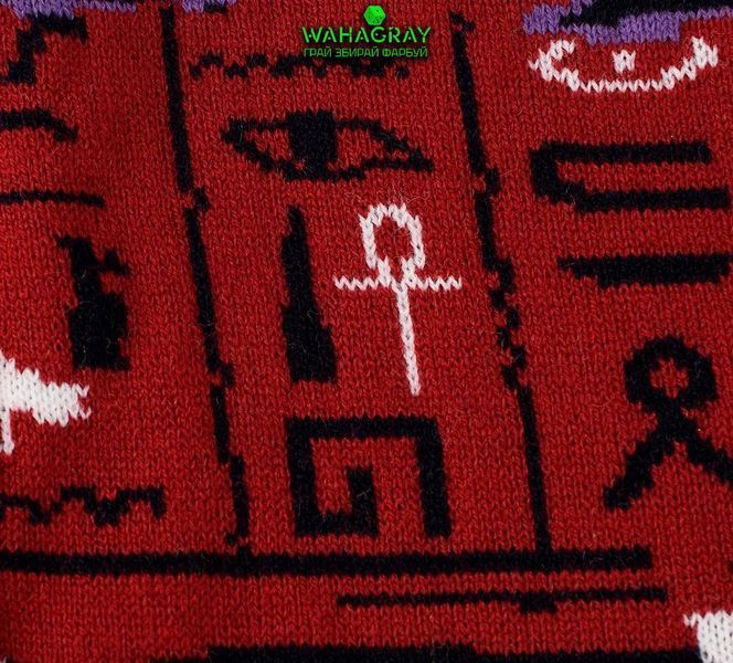 Рождественский джемпер You Just Activated My Wrap Card Christmas Jumper (Size: M)
