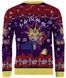 Рождественский джемпер You Just Activated My Wrap Card Christmas Jumper (Size: M)