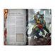 Книга правил DAWNBRINGERS - THE LONG HUNT (ENGLISH)