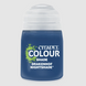Краска SHADE - DRAKENHOF NIGHTSHADE 18ML