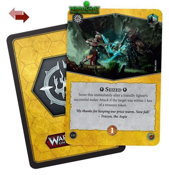 Карты RIVALS DECK - NEXUS OF POWER (ENG)