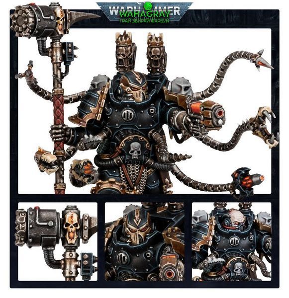 Мініатюра CHAOS SPACE MARINES - WARPSMITH