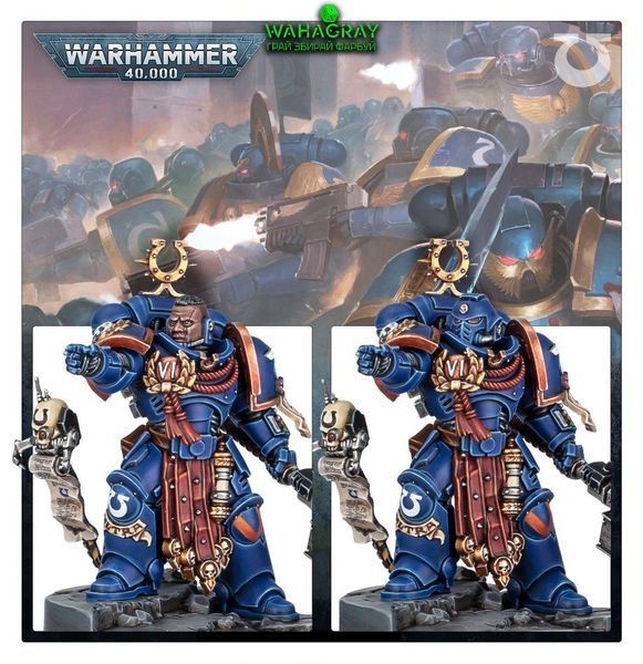 Мініатюра ULTRAMARINES - FERREN AREIOS