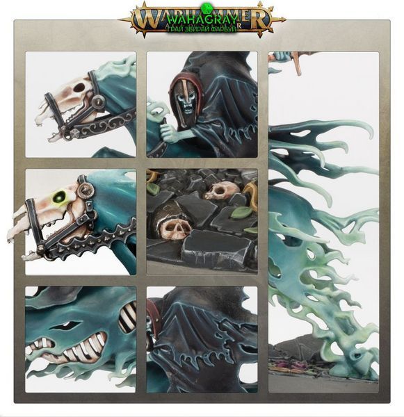 Набор миниатюр NIGHTHAUNT - DREADBLADE HARROWS