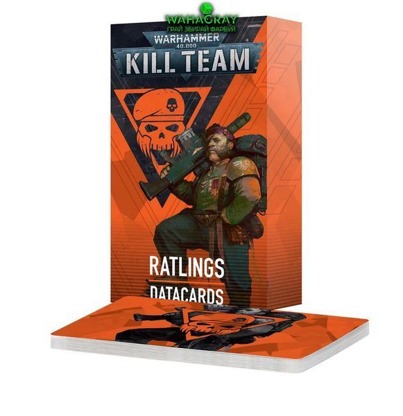 Карты KILL TEAM DATACARDS - RATLINGS (ENG)