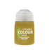 Краска SHADE - CASANDORA YELLOW (18ML)
