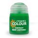 Краска CONTRAST - WARP LIGHTNING 18ML