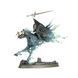 Набор миниатюр NIGHTHAUNT - DREADBLADE HARROWS
