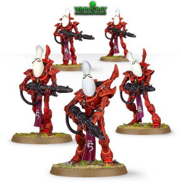 Набір мініатюр AELDARI - WRAITHGUARD