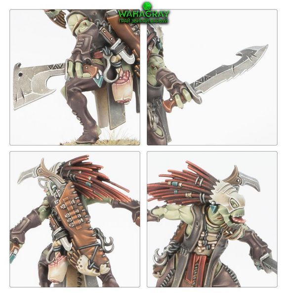 Миниатюра TAU EMPIRE - KROOT FLESH SHAPER