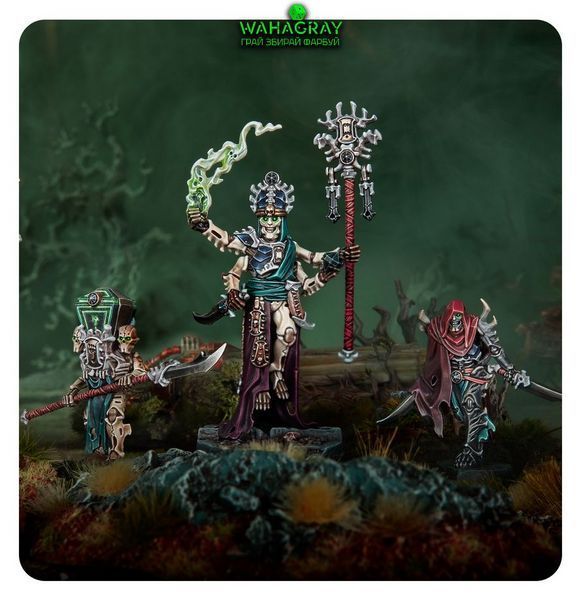 Набір мініатюр WARHAMMER UNDERWORLDS - THANATEK'S TITHE