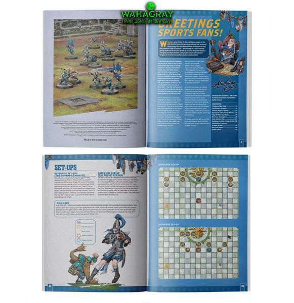 Альманах SPIKE! ISSUE 21