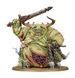 Мініатюра MAGGOTKIN OF NURGLE - GREAT UNCLEAN ONE 99129915063 фото 2