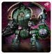 Миниатюра LEGIONES ASTARTES - SATURNINE DREADNOUGHT OPHION