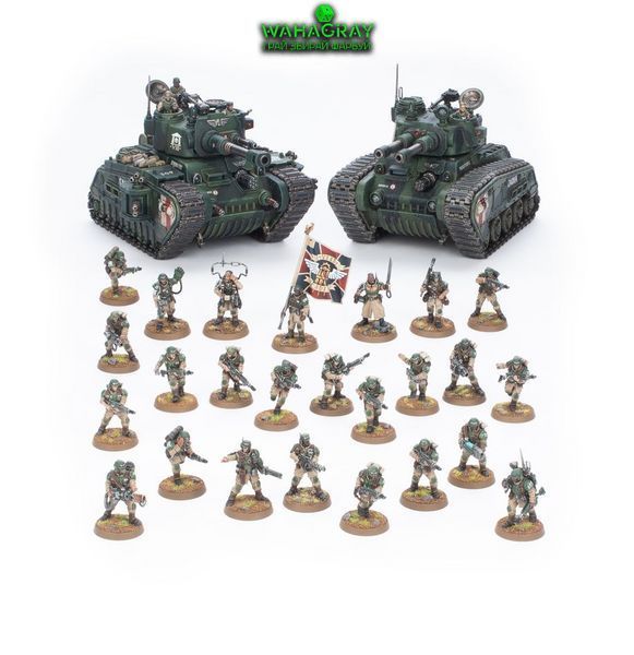 Набор миниатюр CADIAN DEFENCE FORCE