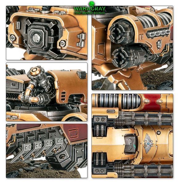 Миниатюра LEGIO CUSTODES - CALADIUS GRAV-TANK
