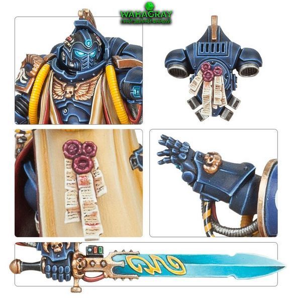 Мініатюра SPACE MARINES - PRIMARIS LIBRARIAN