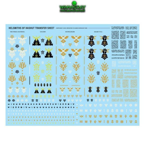 Набор миниатюр HELSMITHS OF HASHUT - HELFORGE HOST
