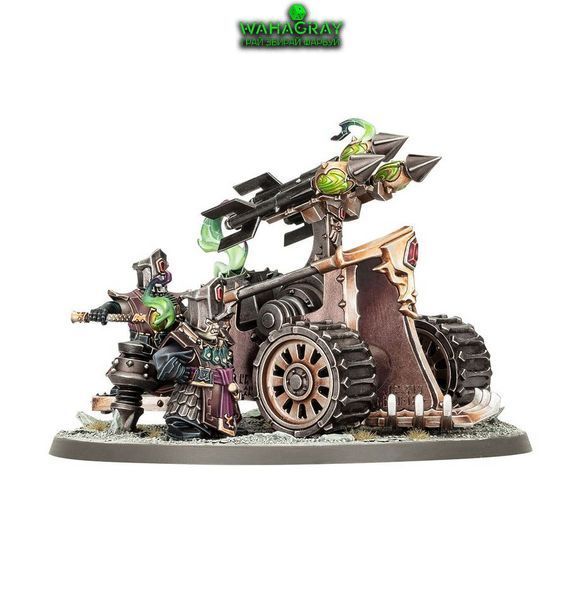 Набор миниатюр HELSMITHS OF HASHUT - HELFORGE HOST