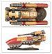 Миниатюра LEGIO CUSTODES - CALADIUS GRAV-TANK
