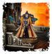 Мініатюра SPACE MARINES - PRIMARIS LIBRARIAN