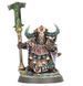 Набор миниатюр HELSMITHS OF HASHUT - HELFORGE HOST