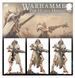 Набір мініатюр MECHANICUM - SKITARII BATTLE-PILGRYM CORPUS_u