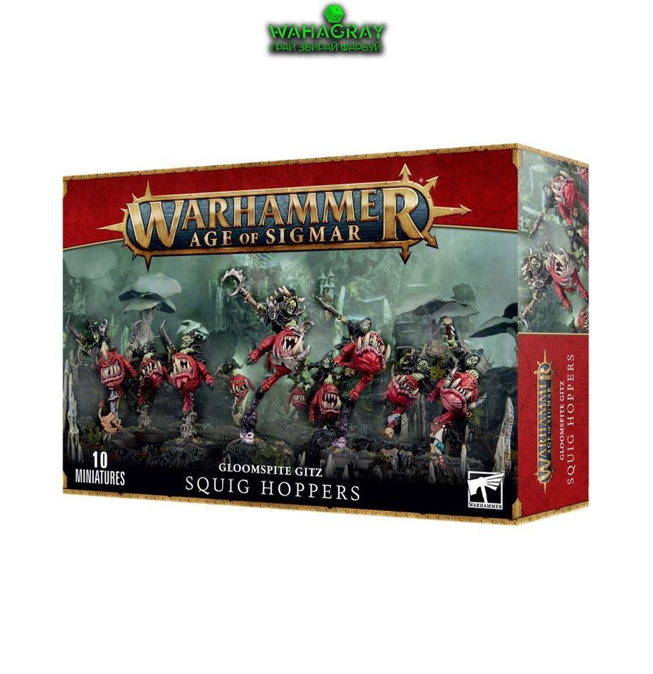 Набор миниатюр AGE OF SIGMAR: GLOOMSPITE GITZ - SQUIG HOPPERS