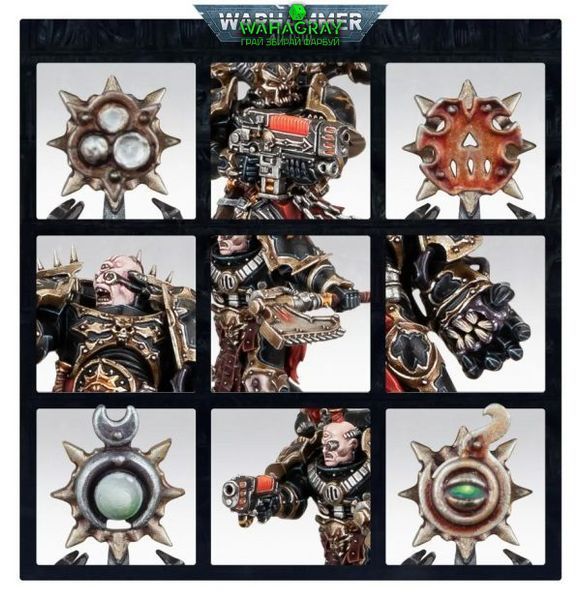 Набір мініатюр CHAOS SPACE MARINES - CHOSEN