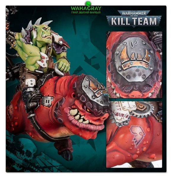 Передзамовлення Набір KILL TEAM - EXODITE (ENGLISH)