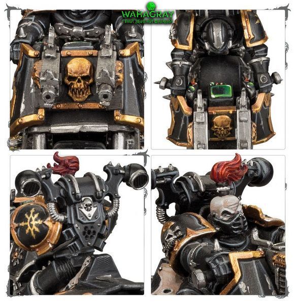 Набір мініатюр CHAOS SPACE MARINES - CHAOS BIKERS
