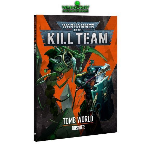 Набір мініатюр KILL TEAM - TOMB WORLD (ENGLISH)